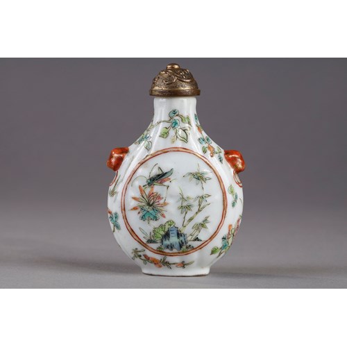 rare snuff bottle in porcelain godronnée a decor of flowers bamboos prunus  - Kilns imperial of Jingdezhen Mark and period Daoguang 1821/1850